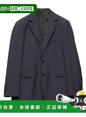 香港直邮Prada 羊毛长袖西装外套 UGM3761P3ZSOOOF0SU8