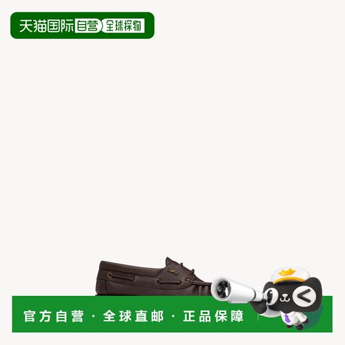 自营欧洲直邮YSL圣罗兰 LE LOAFER BATEAU男士光滑皮革系带船鞋