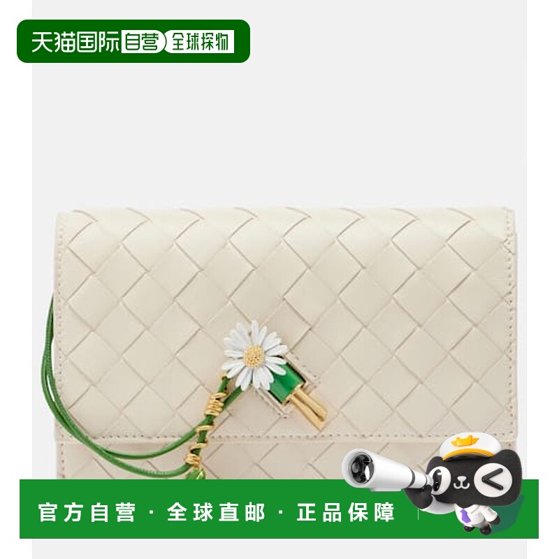香港直邮Bottega Veneta 葆蝶家 女士 Andiamo 雏菊皮革肩包