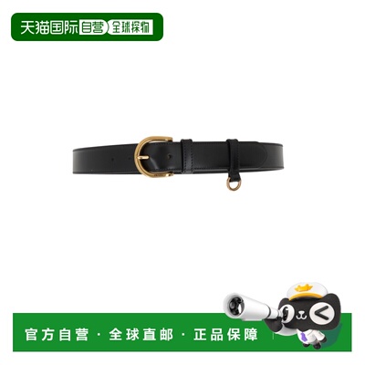 1h可退 香港直邮Prada 普拉达 女士 黑色皮带 1CS130X72F0002