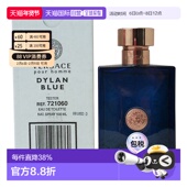 淡香水 有盖 Edt. 香港直邮范思哲迪伦海神男士 100ml 简装 正品