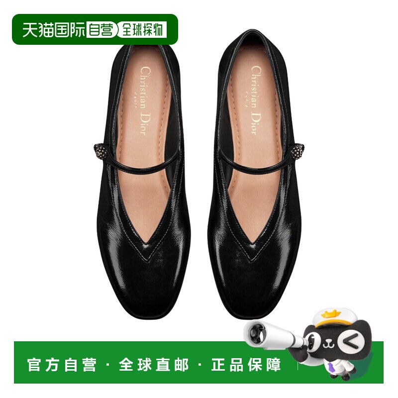 香港直邮Dior 圆头芭蕾舞鞋 KCF092GPC单鞋