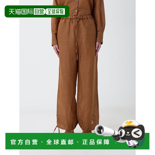 香港直邮120% LINO 女士休闲裤 33BLIW29RY000G494700681 SS2026