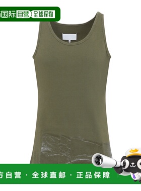 香港直邮Maison Margiela 圆领背心 S67NL0031M20202