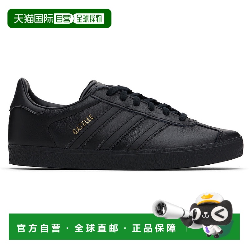 香港直邮adidas 阿迪达斯 男童 黑色 Gazelle 儿童运动鞋童鞋童装