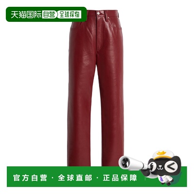 1h可退 香港直邮AGOLDE 女士 90’s Pinch 皮革束腰长款牛仔裤