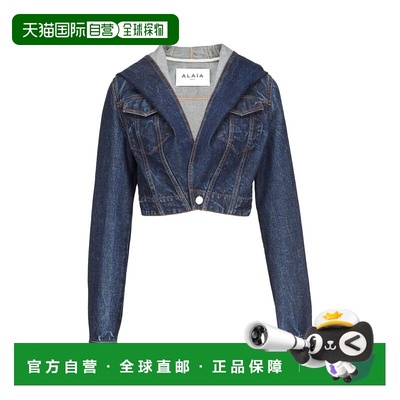 1h可退 香港直邮alaia 女士 ALAΪA 连帽夹克 AA9V0306D014C