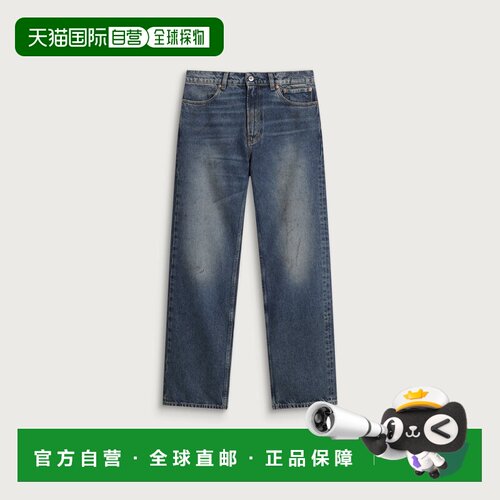 香港直邮OurLegacy/Alley Carlson男士牛仔长裤 支付后1h可退