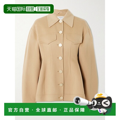 1h可退 香港直邮Sportmax 斯宝麦斯 女士 EGEO - Tight-fitting c