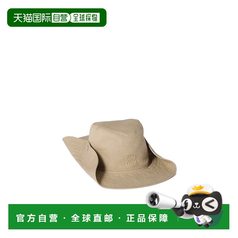 香港直邮Miu Miu 华达呢牛仔帽 5HC2212CSD