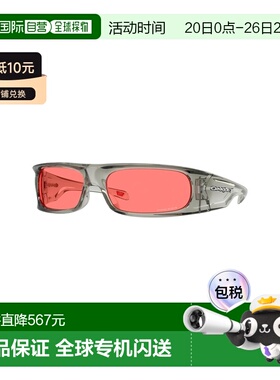自营欧洲直邮Oakley HighlandO Matter塑料通用款太阳眼镜男女通