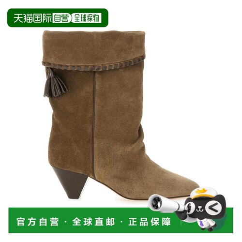 1h可退 香港直邮ISABEL MARANT 女士靴子 BO0188FBC1A20S50BZ AW2