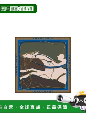 香港直邮Longchamp 印花丝巾 50664GSO