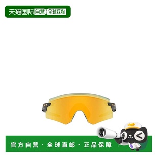 9471欧克利 SOLE 香港直邮Oakley 长方形太阳镜