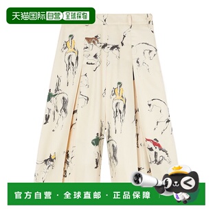 百慕大短裤 Mark FAP7758 Piana 香港直邮Loro