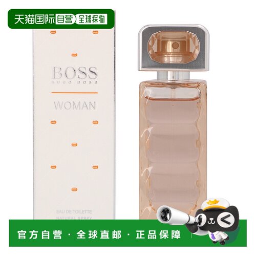 欧洲直邮HUGOBOSS女士香水EDT30毫升诱人热情浪漫自由正品