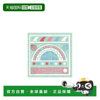 1h可退 香港直邮Longchamp 印花丝巾 50670GSO