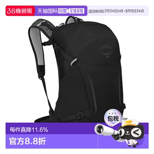 香港直邮OSPREY 小鹰Hikelite 26L户外双肩背包徒步登山背包旅行