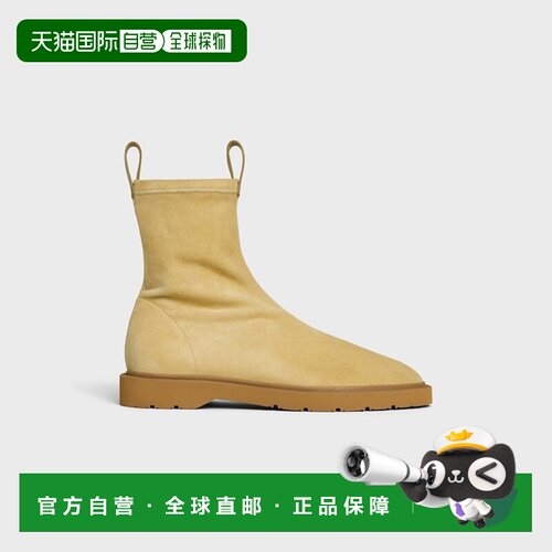 自营欧洲直邮CELINE思琳 Flow女士米色皮革拉链短靴