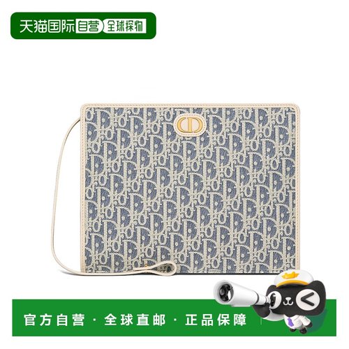 香港直邮Dior 图案手拿包 S2107UDFD斜挎包手提包单肩包