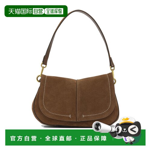 香港直邮Gianni Chiarini 女士单肩包 BS12618CMPLH支付后1h可退