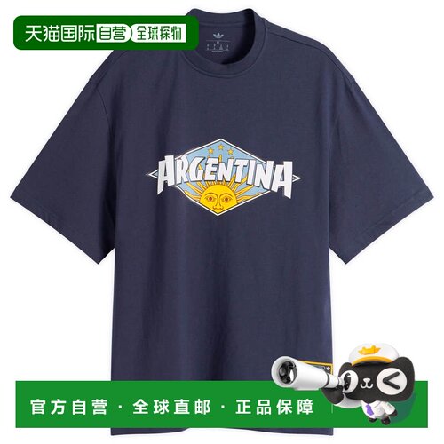 1h可退 香港直邮adidas 阿迪达斯 男士 x Thrasher AFA Argentina