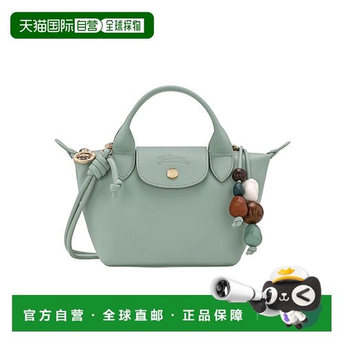 1h可退 香港直邮Longchamp Le Pliage Xtra 单肩包 L1500HGV