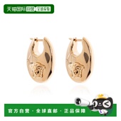 香港直邮versace 范思哲 男士 1h可退 美杜莎头耳环 10212851A155