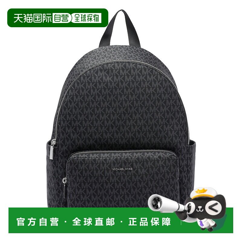 香港直邮Michael Kors 迈克高仕 女士 Michael Tanner 大號印花簽