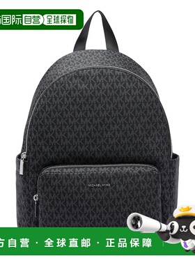 香港直邮Michael Kors 迈克高仕 女士 Michael Tanner 大號印花簽