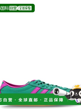 1h可退 香港直邮Adidas 女士 JQ0583/COUGRN PURBUR GUM3 运动鞋