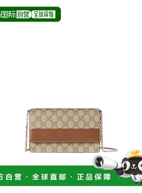 香港直邮Gucci GG Emblem 链条钱包 838151AAEV2斜挎包