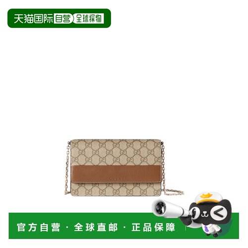香港直邮Gucci GG Emblem 链条钱包 838151AAEV2斜挎包