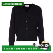 巴黎黑色毛线衫 1h可退 HKC36100100 男士 Ami 香港直邮Ami Paris