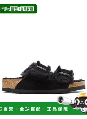 香港直邮Birkenstock 绒面皮凉鞋 752661厚底