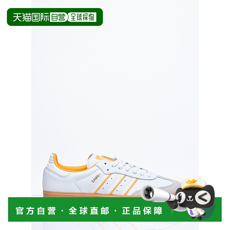 1h可退 香港直邮adidas 阿迪达斯 男士 Samba OG 运动鞋 ID1479