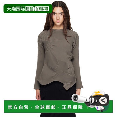 香港直邮IsseyMiyake三宅一生女士上衣 【付后1h可退】