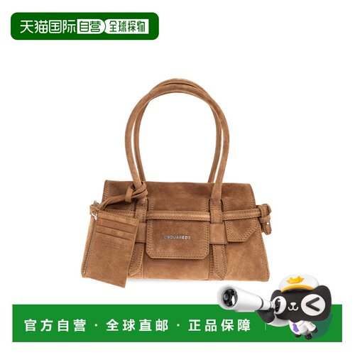1h可退 香港直邮DSQUARED2 女士手提包 SDW0083015035205059 SS20