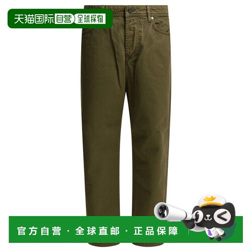 1h可退 香港直邮STONE ISLAND 男士牛仔裤 J100006S0J24V005G SS2