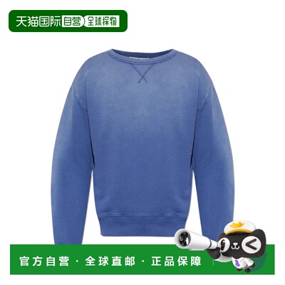 1h可退 香港直邮ACNE STUDIOS 男士卫衣 FNUXSWEA000095CI0216BG3