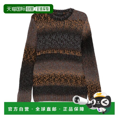 香港直邮DONDUP 男士针织衫 UT309M01037U002DU72【付后1h可退】
