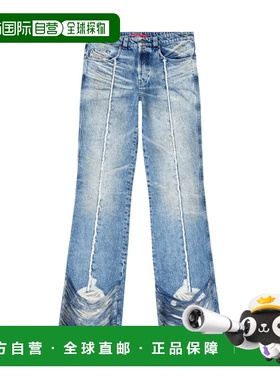 1h可退 香港直邮Diesel 25SS 靴型牛仔裤 Men