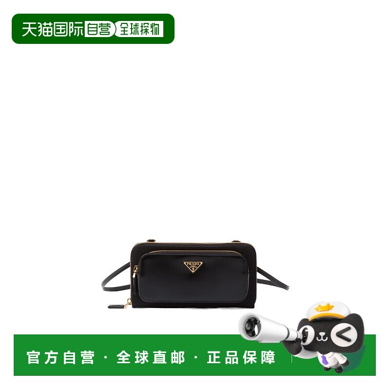 【99新未使用】香港直邮Prada 拉链单肩包 1MT020R789图片