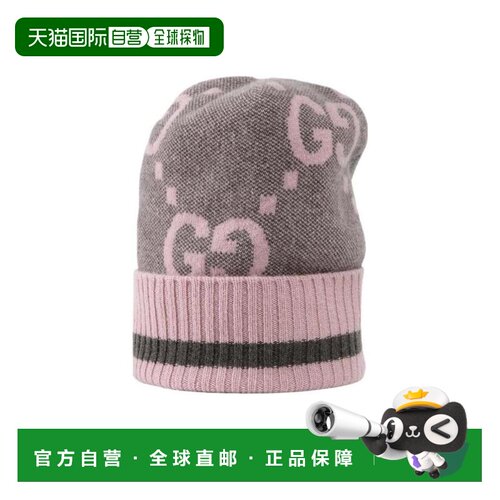 自营Gucci GG针织山羊绒帽子针织帽帽子 6768273G344