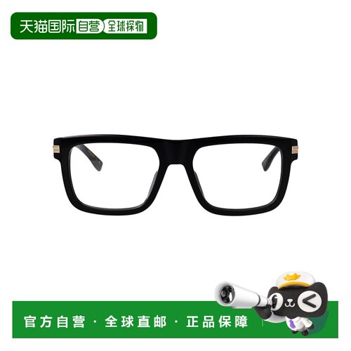 香港直邮Dsquared2 二次方 男士 黑色醋纤眼镜 D20200G807