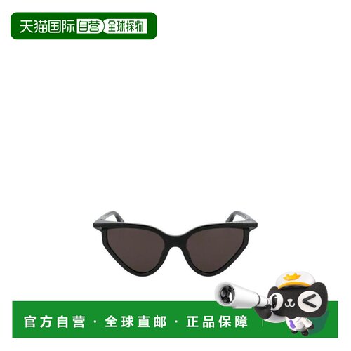香港直邮Balenciaga 猫眼太阳镜 BB0101S巴黎世家【付后1h可退】