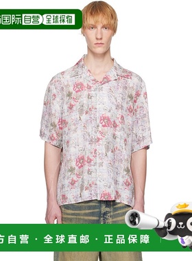 香港直邮Diesel 迪赛 男士 粉色 & 蓝色 S-Leys 衬衫 A166960AKBE