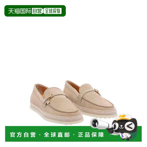 1h可退 香港直邮TOD'S 女士休闲鞋 XXW92K0JK50RE0S812 CO 棕色