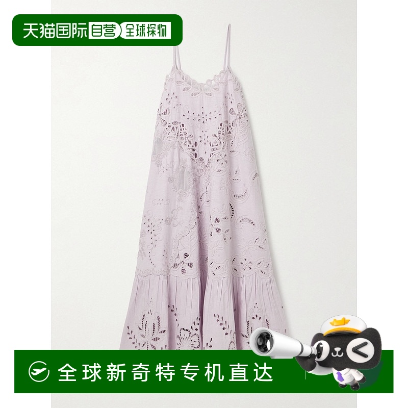 1h可退 香港直邮SEA 海洋 女士 Iyla 英格兰刺绣棉质中长连衣裙 P
