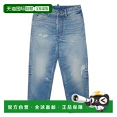 童装 1h可退 DQ0501D0A6 女童 牛仔服装 香港直邮Dsquared2 二次方